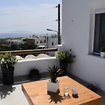 Dom wakacyjny Enalios House *