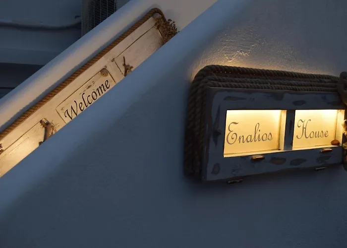 度假居 Enalios House Vourvoúlos