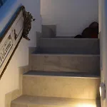 Enalios House Vourvoúlos