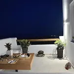 Enalios House *